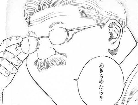 鉄　は　熱　い　う　ち　に　打　て　　　　(*ﾟ∀ﾟ)=3ﾑｯﾊｰ