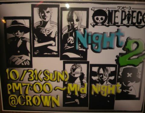 鉄　は　熱　い　う　ち　に　打　て　　　　(*ﾟ∀ﾟ)=3ﾑｯﾊｰ