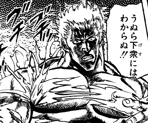 鉄　は　熱　い　う　ち　に　打　て　　　　(*ﾟ∀ﾟ)=3ﾑｯﾊｰ