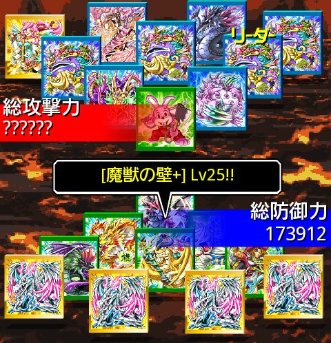 鉄　は　熱　い　う　ち　に　打　て　　　　(*ﾟ∀ﾟ)=3ﾑｯﾊｰ