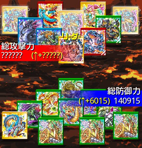 鉄　は　熱　い　う　ち　に　打　て　　　　(*ﾟ∀ﾟ)=3ﾑｯﾊｰ