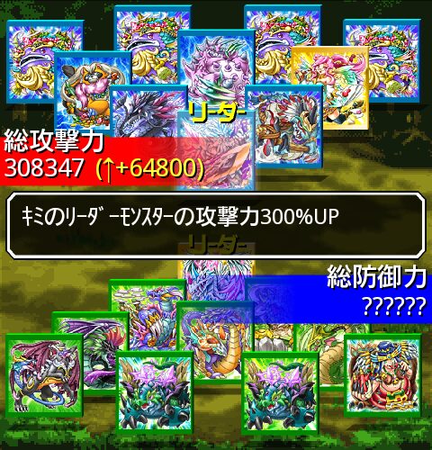 鉄　は　熱　い　う　ち　に　打　て　　　　(*ﾟ∀ﾟ)=3ﾑｯﾊｰ