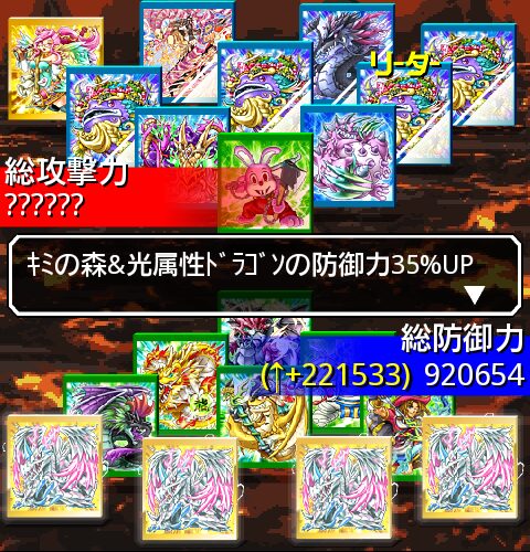 鉄　は　熱　い　う　ち　に　打　て　　　　(*ﾟ∀ﾟ)=3ﾑｯﾊｰ