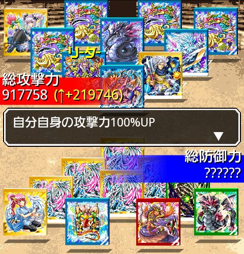 鉄　は　熱　い　う　ち　に　打　て　　　　(*ﾟ∀ﾟ)=3ﾑｯﾊｰ