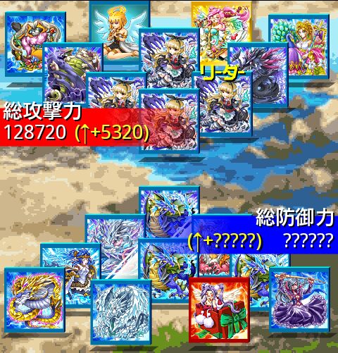 鉄　は　熱　い　う　ち　に　打　て　　　　(*ﾟ∀ﾟ)=3ﾑｯﾊｰ