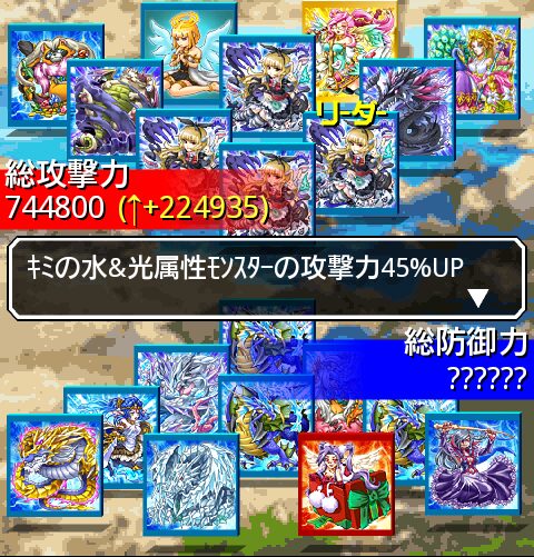 鉄　は　熱　い　う　ち　に　打　て　　　　(*ﾟ∀ﾟ)=3ﾑｯﾊｰ