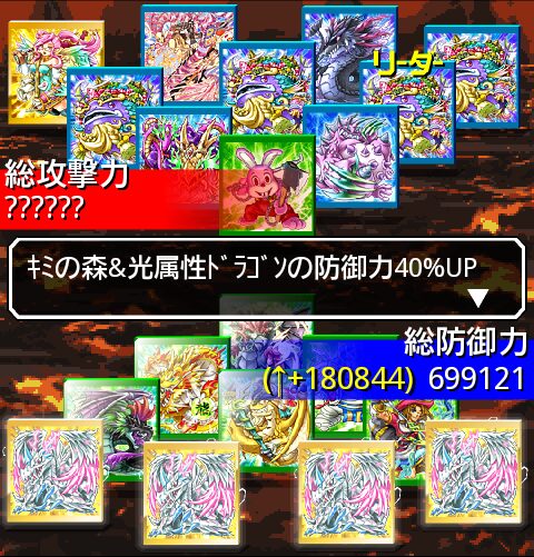 鉄　は　熱　い　う　ち　に　打　て　　　　(*ﾟ∀ﾟ)=3ﾑｯﾊｰ