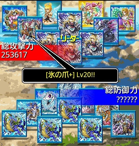 鉄　は　熱　い　う　ち　に　打　て　　　　(*ﾟ∀ﾟ)=3ﾑｯﾊｰ