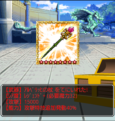 鉄 は 熱 い う ち に 打 て (*゚∀゚)=3ムッハー