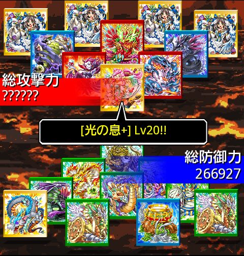 鉄　は　熱　い　う　ち　に　打　て　　　　(*ﾟ∀ﾟ)=3ﾑｯﾊｰ