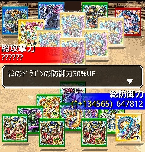 鉄　は　熱　い　う　ち　に　打　て　　　　(*ﾟ∀ﾟ)=3ﾑｯﾊｰ