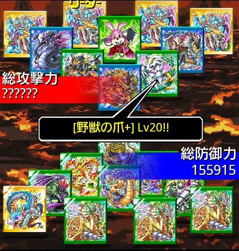 鉄　は　熱　い　う　ち　に　打　て　　　　(*ﾟ∀ﾟ)=3ﾑｯﾊｰ