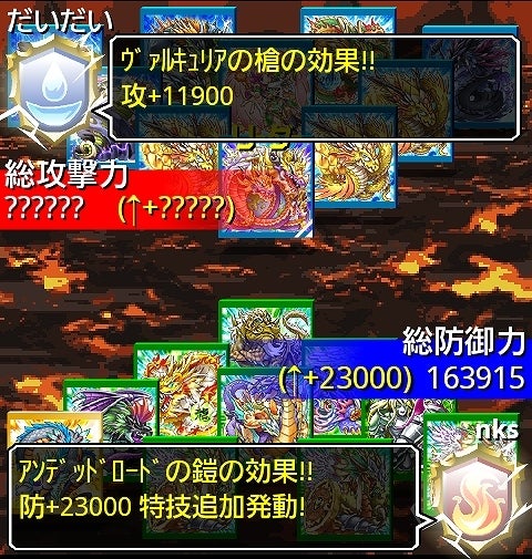 鉄　は　熱　い　う　ち　に　打　て　　　　(*ﾟ∀ﾟ)=3ﾑｯﾊｰ