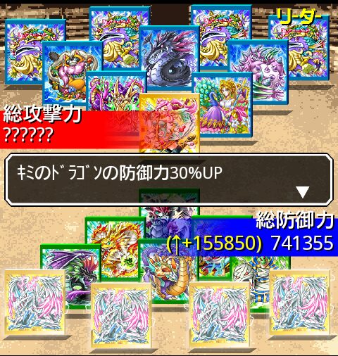 鉄　は　熱　い　う　ち　に　打　て　　　　(*ﾟ∀ﾟ)=3ﾑｯﾊｰ