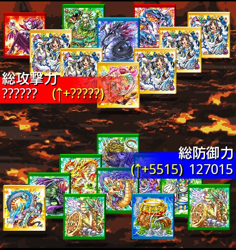 鉄　は　熱　い　う　ち　に　打　て　　　　(*ﾟ∀ﾟ)=3ﾑｯﾊｰ