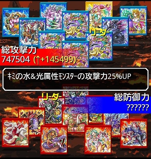 鉄　は　熱　い　う　ち　に　打　て　　　　(*ﾟ∀ﾟ)=3ﾑｯﾊｰ