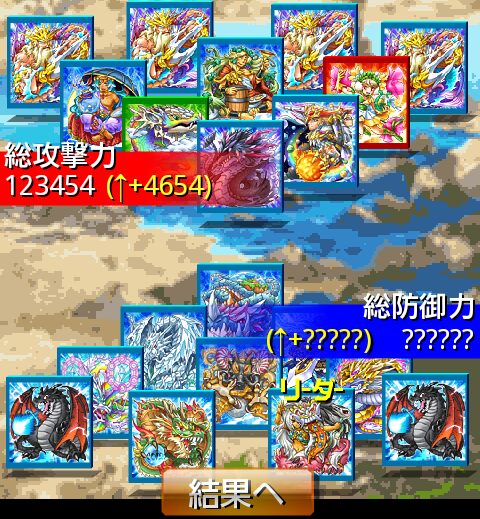 鉄　は　熱　い　う　ち　に　打　て　　　　(*ﾟ∀ﾟ)=3ﾑｯﾊｰ