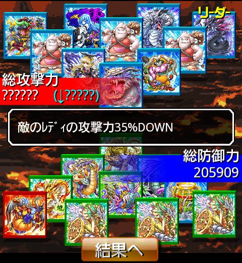 鉄　は　熱　い　う　ち　に　打　て　　　　(*ﾟ∀ﾟ)=3ﾑｯﾊｰ