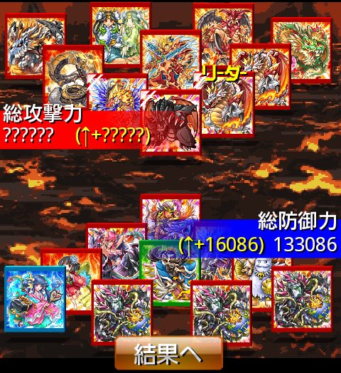 鉄　は　熱　い　う　ち　に　打　て　　　　(*ﾟ∀ﾟ)=3ﾑｯﾊｰ