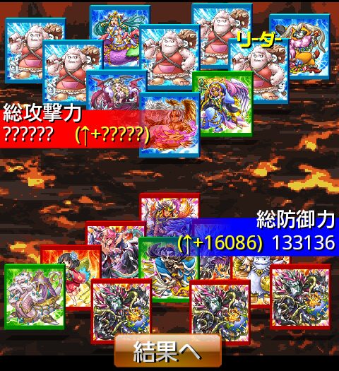 鉄　は　熱　い　う　ち　に　打　て　　　　(*ﾟ∀ﾟ)=3ﾑｯﾊｰ