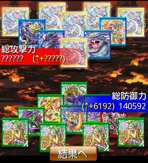 鉄 は 熱 い う ち に 打 て (*゚∀゚)=3ムッハー