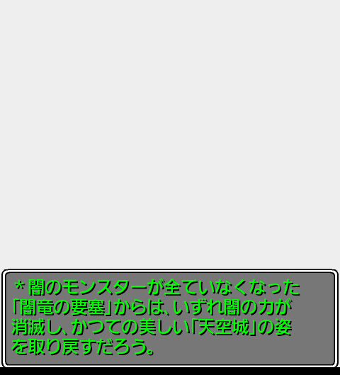 鉄　は　熱　い　う　ち　に　打　て　　　　(*ﾟ∀ﾟ)=3ﾑｯﾊｰ