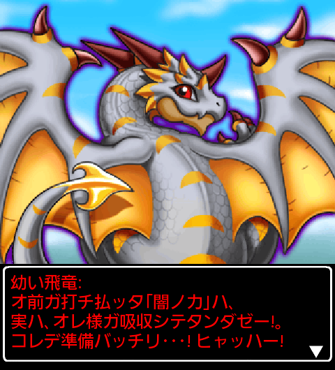 鉄　は　熱　い　う　ち　に　打　て　　　　(*ﾟ∀ﾟ)=3ﾑｯﾊｰ