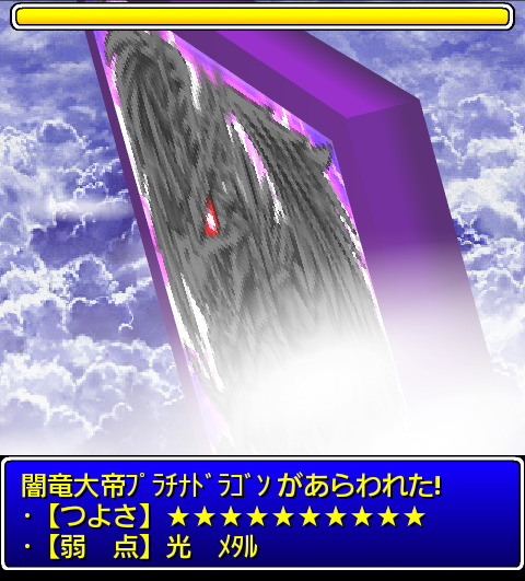 鉄　は　熱　い　う　ち　に　打　て　　　　(*ﾟ∀ﾟ)=3ﾑｯﾊｰ