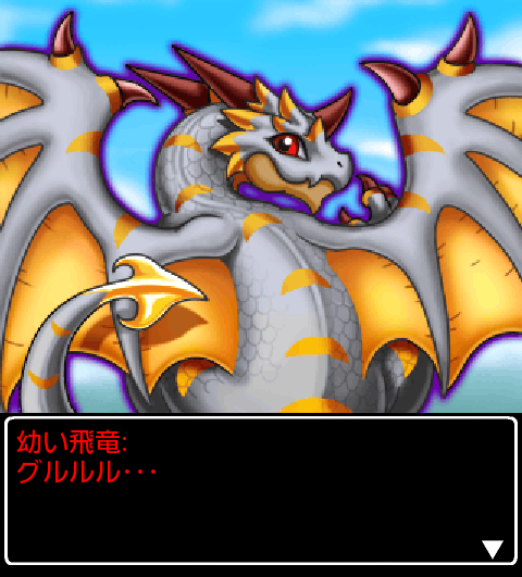 鉄　は　熱　い　う　ち　に　打　て　　　　(*ﾟ∀ﾟ)=3ﾑｯﾊｰ