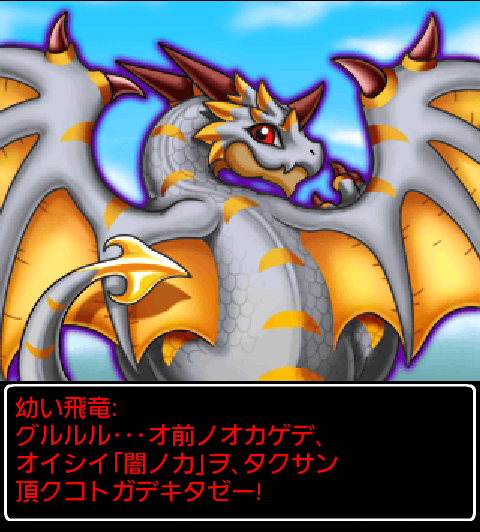 鉄　は　熱　い　う　ち　に　打　て　　　　(*ﾟ∀ﾟ)=3ﾑｯﾊｰ