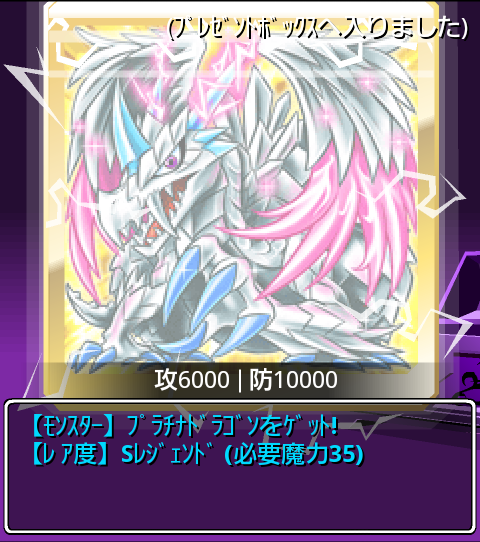 鉄　は　熱　い　う　ち　に　打　て　　　　(*ﾟ∀ﾟ)=3ﾑｯﾊｰ