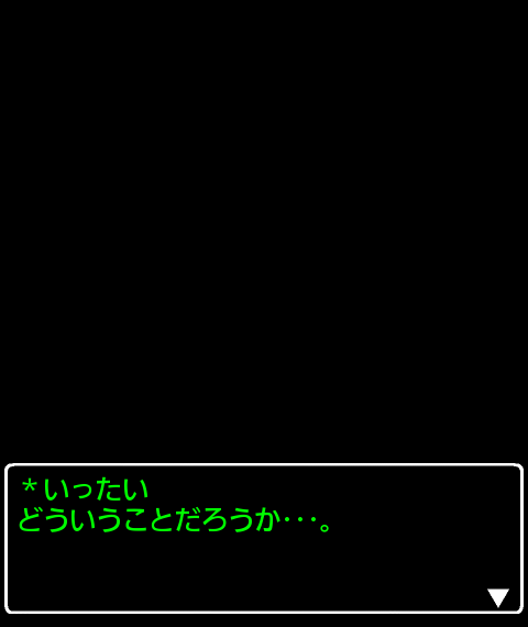 鉄　は　熱　い　う　ち　に　打　て　　　　(*ﾟ∀ﾟ)=3ﾑｯﾊｰ