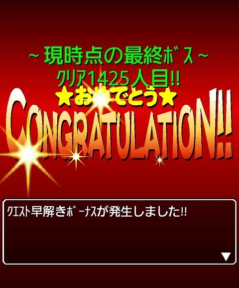 鉄　は　熱　い　う　ち　に　打　て　　　　(*ﾟ∀ﾟ)=3ﾑｯﾊｰ