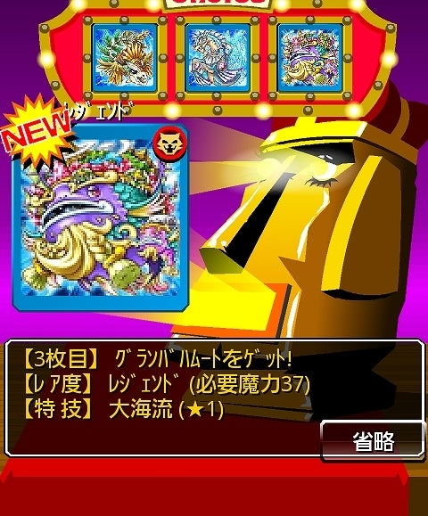 鉄　は　熱　い　う　ち　に　打　て　　　　(*ﾟ∀ﾟ)=3ﾑｯﾊｰ