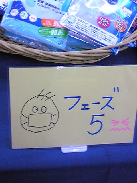 鉄　は　熱　い　う　ち　に　打　て　　　　　　(*ﾟ∀ﾟ)=3ﾑｯﾊｰ