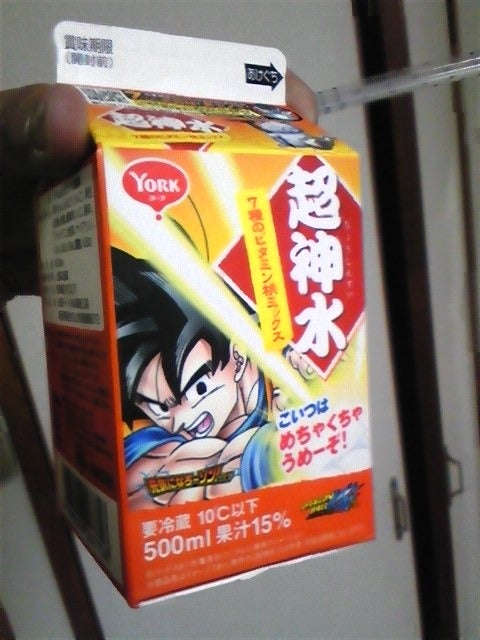 鉄　は　熱　い　う　ち　に　打　て　　　　　　(*ﾟ∀ﾟ)=3ﾑｯﾊｰ