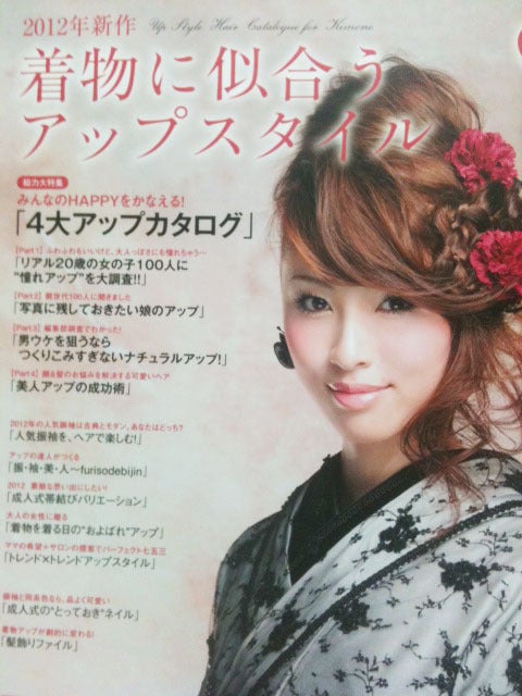 鉄　は　熱　い　う　ち　に　打　て　　　　(*ﾟ∀ﾟ)=3ﾑｯﾊｰ