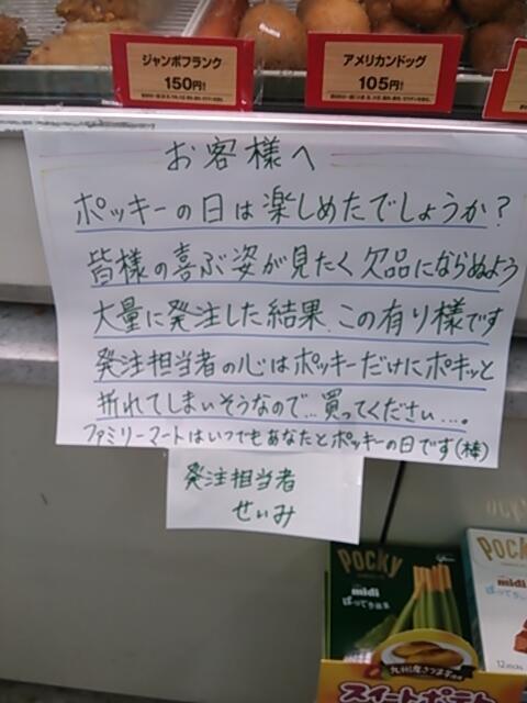 鉄　は　熱　い　う　ち　に　打　て　　　　(*ﾟ∀ﾟ)=3ﾑｯﾊｰ