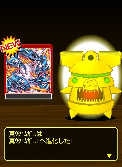 鉄　は　熱　い　う　ち　に　打　て　　　　(*ﾟ∀ﾟ)=3ﾑｯﾊｰ