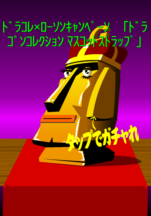 鉄　は　熱　い　う　ち　に　打　て　　　　(*ﾟ∀ﾟ)=3ﾑｯﾊｰ