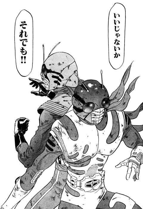 鉄　は　熱　い　う　ち　に　打　て　　　　(*ﾟ∀ﾟ)=3ﾑｯﾊｰ