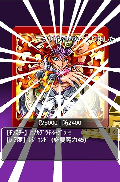 鉄　は　熱　い　う　ち　に　打　て　　　　(*ﾟ∀ﾟ)=3ﾑｯﾊｰ