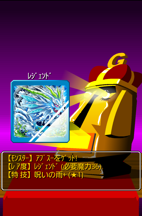 鉄 は 熱 い う ち に 打 て (*゚∀゚)=3ムッハー