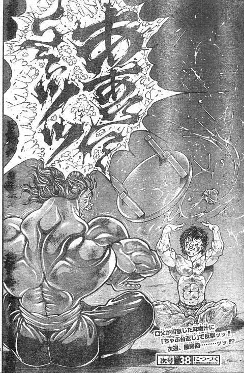 鉄　は　熱　い　う　ち　に　打　て　　　　(*ﾟ∀ﾟ)=3ﾑｯﾊｰ