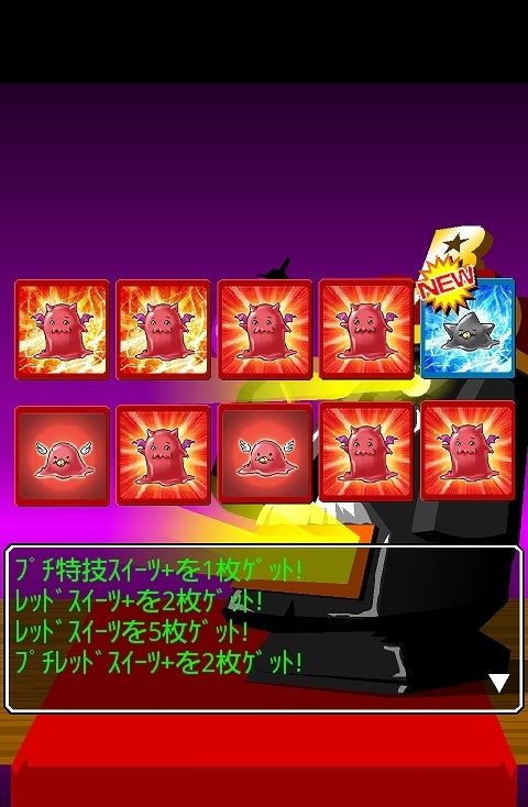 鉄　は　熱　い　う　ち　に　打　て　　　　(*ﾟ∀ﾟ)=3ﾑｯﾊｰ