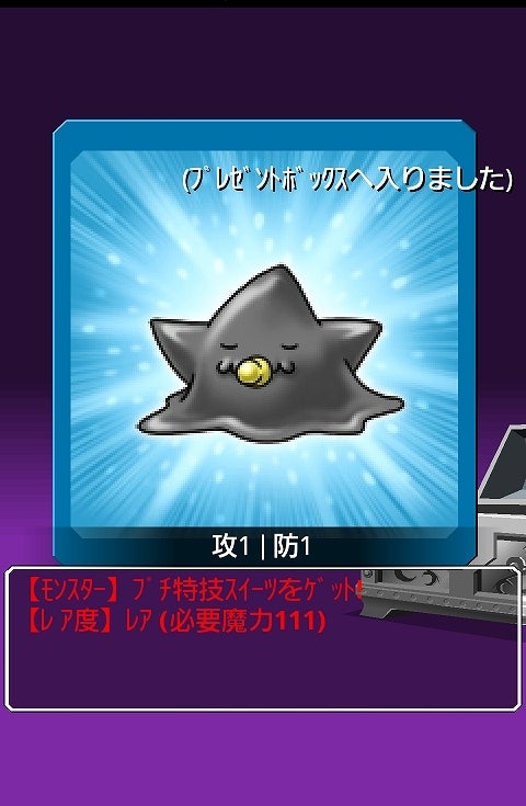 鉄　は　熱　い　う　ち　に　打　て　　　　(*ﾟ∀ﾟ)=3ﾑｯﾊｰ