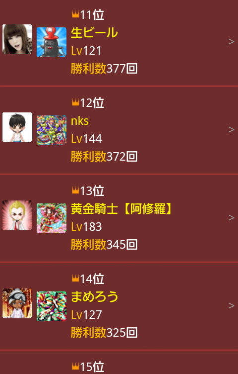 鉄　は　熱　い　う　ち　に　打　て　　　　(*ﾟ∀ﾟ)=3ﾑｯﾊｰ