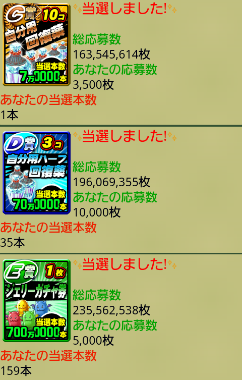 鉄　は　熱　い　う　ち　に　打　て　　　　(*ﾟ∀ﾟ)=3ﾑｯﾊｰ