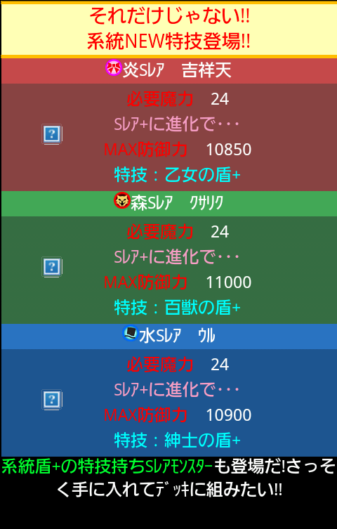 鉄　は　熱　い　う　ち　に　打　て　　　　(*ﾟ∀ﾟ)=3ﾑｯﾊｰ