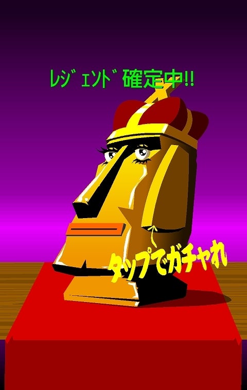 鉄　は　熱　い　う　ち　に　打　て　　　　(*ﾟ∀ﾟ)=3ﾑｯﾊｰ